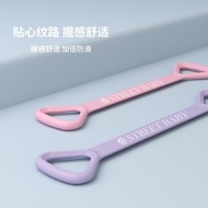 Tensioner Figure 8 Beautiful Back Open Shoulder Open Chest Open Back Handy Tool