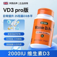 Actask2000iu Vitamin d 3-in-1 Nutrition Pregnant Women Nutrition Pregnancy Assistance Active 25 Hydr