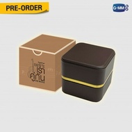 ST ENGAGEMENT GUITAR PICKS BOX 2GETHER THE MOVIE