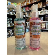 Bengy Small Animal Spray Shampoo 150ML