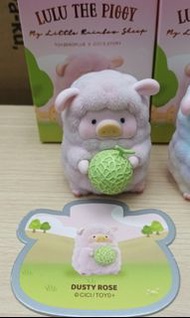 toyzeroplus x cici's story lulu the piggy lulu豬 罐頭豬 農場系列 粉紅羊 dusty rose 彩色羊