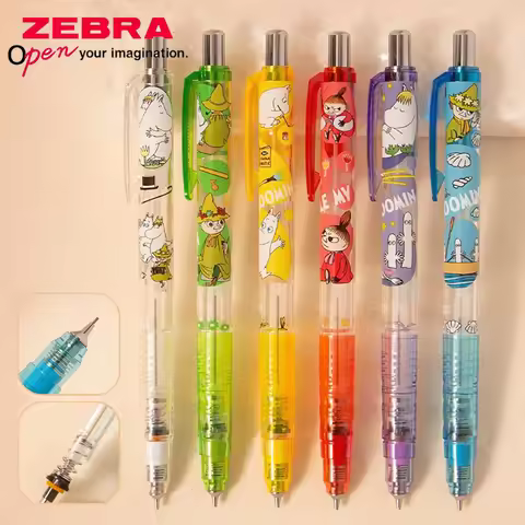Japan ZEBRA Mechanical Pencil MA85 Limited Delguard Is Not Easy To Break The Lead Core 0.5mm Movable