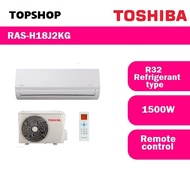 Toshiba 2HP Aircond R32 RAS-H18J2KG Air Conditioner 2.0HP Air Cond Energy Saving (5 Years Warranty)