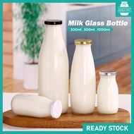 200ml/ 500ml/ 1000ml Milk Glass Bottle Glass Water Bottle
