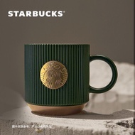 2023 Starbucks Cup Starbucks Mug Cawan Starbucks Ceramic Mug Coffee Cup Gift Mug with Green stripe