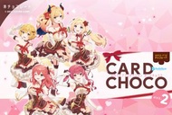 「預訂」hololive ホロライブ 卡片朱古力 Vol.2