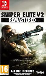 【全新未拆】任天堂 SWITCH NS 狙擊之神 V2 重製版 SNIPER ELITE V2 中文版【台中恐龍電玩】