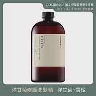 【伊聖詩】約翰森林JOHNRAY 洗髮精500ml 洋甘菊修護