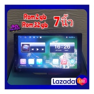 จอแอนดอยร 7นิ้ว RR Ram2gb Rom32gb WiFi GPS 4G Android 10 เหมาะสำหรับรถยนต์ เครื่องเล่นติดรถยนต์