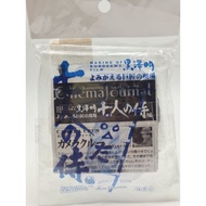 Kaiyodo Akira Kurosawa The Seven Samurai Mini Figure :Camera Crew