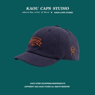 Retro Green Short Brim Baseball Cap Womens Artistic Style Hat Couples Curved Brim Face Enhancing Cot