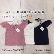 Seven 3795 Premium Quality Two Way Wear Fashion Top