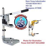 yzkrvv2_64[SG Seller] Hardware Specialist Heavy Duty Drill Stand For Power Drill