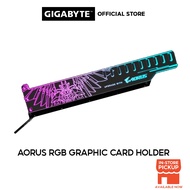 GIGABYTE AORUS RGB GRAPHIC CARD HOLDER