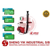 SYI EFCO 2 Stroke Knapsack Mist Sprayer Blower AT800 AT-800