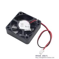 【華鐸科技】2線12V 5015風扇 電瓶車充電器散熱風扇 含油軸承12S5015H