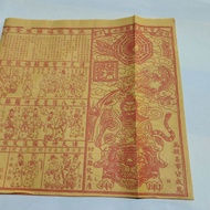 (Combo 200 tờ) Giấy cúng cải vậnx ả xu i /Giấy bạc cải cúng tam tai