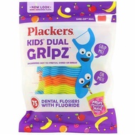 Plackers Kids’ Dual Gripz Dental Flossers 75 count