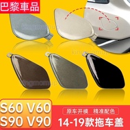 Preferred ️ VOLVO S60 V60 S90 V90 Trailer Cover Front Bumper Hook Hole Accessories 2