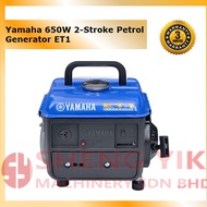 Shengyik YAMAHA ET1 Petrol Generator