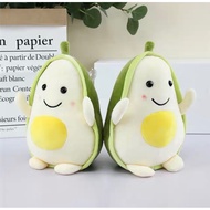 Avocado Doll Soft Toy - ST 1030