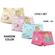GIRL KIDS BOXER SIZE L~3XL / GIRL BRIEFS M~3XL / SELUAR DALAM BUDAK PEREMPUAN / KIDS BOXER / GIRL BO