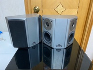 Magnat Monitor Supreme 100 揚聲器