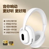 Headset High-value Headset Subwoofer yyy6.15