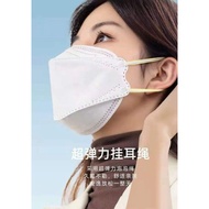 kf 94 face mask 4ply ready stok shiping 24jam