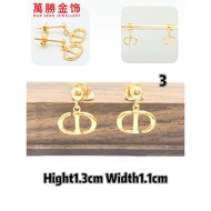 Wan Seng Gold 916 CD Earring Series | Authentic 916 Gold Emas Asli 100% 黄金耳钉系列
