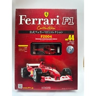 F1 Ferrari Collection 1/43 Hachette Car Model