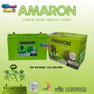 แบตเตอรี่ Amaron 115D31L และ 115D31R รับประกัน 2ปีเต็ม เป็นแบตเตอรี่รุ่นขนาดใหญ่ ใช้งานในรถยนต์ที่ต้