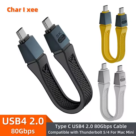 Thunderbolt 5 Type C USB4 2.0 Cable 80Gbps Gen4 USB C to egpu 16K PD 240w one-way 120Gbps Short Cabl