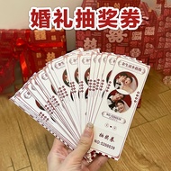 Customized Wedding Lottery Tickets Tickets Lottery Tickets Century Wedding Lottery Tickets Customize