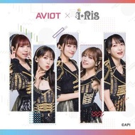 [預訂] i☆Ris​ X AVIOT TE-V1R-IRS 無線藍牙耳機 山北早紀 芹澤優 茜屋日海夏 若井友希 久保田未夢