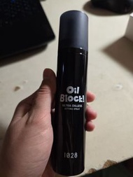 1028 Oil Block定妝噴霧 Setting Spray