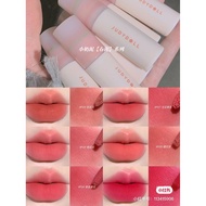Judydoll Judydoll Judydoll Lip Mud Small Milk Mud Matte Lip Glaze Velvet Lipless Cap