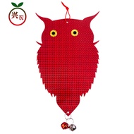 Shop Bird Repellent Orchard Dedicated Outdoor Bird Repellent Bird Repellent Bird Repellent Bird Repe