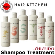 shiseido Hair Kitchen Shampoo Treatment [HYDRATING/BALANCING/REFRESHING] [230mL/500mL] [230g/500g] repair damage 100% Authenticity direct from Japan