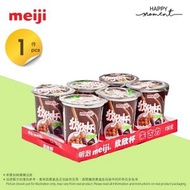 明治 欣欣杯朱古力餅乾條  (25g x 6)