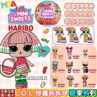 Open Doll Cute Candy Surprise Toy Ball Doll Series Simulation Open Girl LOL Mystery Box Sweet Doll M