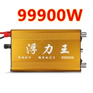 38000W Electrical Power Supplies Mixing High-power Inverter Ultrasonik Inverter