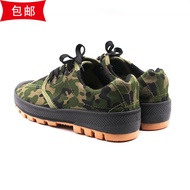 Low-Top Green Free Shoes Men's Labor Insurance Construction Site Work Shoes Free Shoes