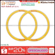 ลูกเปตอง ของแท้ ราคาถูกวงกลม วงแหวนเปตอง ฐานปล่องลูกเปตอง มาราธอน Marathon ของแท้ 100% by sportdee63