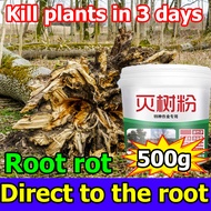 (3 Seconds to Remove Big Trees) 500g Tree Killer Chemical Hexazinone Root Removal Kill Tree and Bamb
