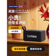 [Uk samtwos]Berlin Sound Wireless Mini Bluetooth Speaker Small Subwoofer with High Volume