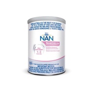 Nan Sensitive Hw 1-3Yrs 800G
