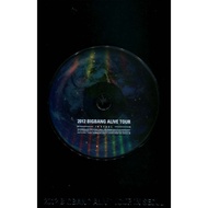 Bigbang - 2012 Bigbang Alive Tour in Seoul (2DVD + Photobook)