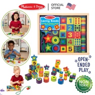 (ของแท้ USA) ของเล่นร้อยเชือก เรขาคณิต กล้ามเนื้อมัดเล็ก Lacing Beads in a Box Melissa & Doug รุ่น 3