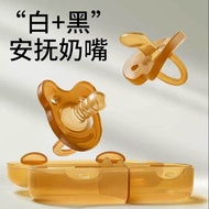 Pacifier Baby Over 0 to Months Newborn Baby Anti-colic Silicone Years Old Sleeping Nano Silver qq1.3